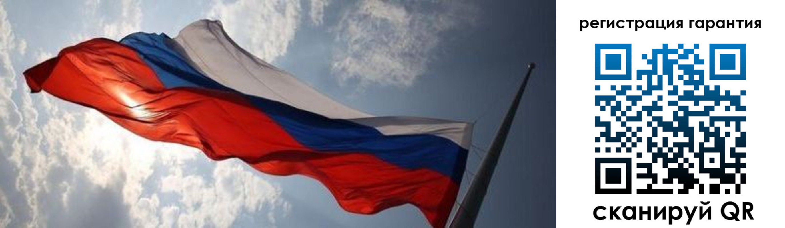 пропишу в квартире в Пушкино